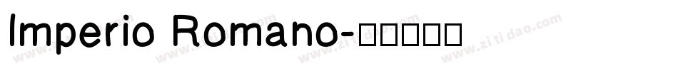Imperio Romano字体转换